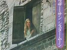 OST BROTHER SUN, SISTER MOON Donovan Cover Giappone 1973 Japan 7