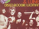 MODERN SOUL DISCO FUNK DANCER 45-ROZAA & WINE-LISTEN