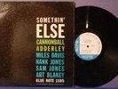 Cannonball Adderley Somethin' Else LP Blue Note 1595 RVG '58 47 W 63rd label ear