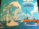 OUM LE DAUPHIN 33T LP VINYL MICHEL LEGRAND  VLADIMIR COSMA RARE