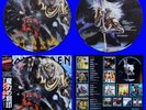 IRON MAIDEN Number Of The Beast super cool Japan picture-disc LP w/insert