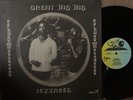 Jezreel - Great Jah Jah Showcase LP Wackies RARE ROOTS - Calabash - Jr. Delahaye