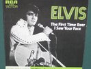 Elvis Presley An American Trilogy 45 W/ Sleeve NM