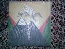 Bo Ningen 10 inch EP LTD 200 RARE/Jap Psychedelic/Gnod/Acid Mothers Temple/
