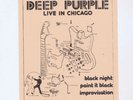 DEEP PURPLE - SONIC ZOOM (Live in Chicago) RARE VINTAGE LIVE LP
