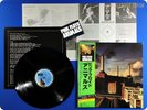 PINK FLOYD ANIMALS 1977 JP SYD BARRETT Roger Waters OBI & Sticker LP M083