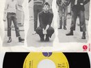 UNDERTONES 