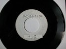  KISS JAPAN 7