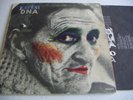 LP ITALIAN PROG JUMBO - DNA - ORIGINALE - INNER
