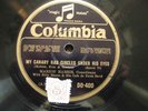 MARION HARRIS 'MY CANARY HAS CIRCLES' 1931 LONDON COLUMBIA UNISSUED IN USA