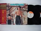 BRUCE LEE COVER THE GREAT ACTION MOVIES 1974 JAPAN 2LP OBI