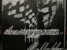 MELLAKKA ITSENÄISYYSPÄIVÄ EP kaaos gism anti cimex lama rattus varaus appendix