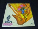 Travellers LP Chinese Ensemble freakbeat drum breaks ? psych/funk/library/asian