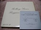 Rolling Stones BEGGARS BANQUET UK Export LP w/Flexi