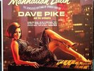 DAVE PIKE manhattan latin LP VG DL 4568 Vinyl 1964 Record Mono Rare