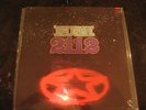 Rush 2112 LP - Mint- Sealed Gatefold Mercury First US Pressing