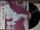 The Smiths Debut LP JAPAN OBI self titled japanese vinyl VIP-4217 morrissey