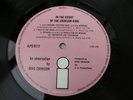 KING CRIMSON - IN THE COURT OF THE CRIMSON KING - 1969 UK PRESS - PINK ISLAND