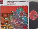 ASD original Previn conducts Shostakovitch Babi Yar