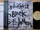 SYL JOHNSON - IS IT BECAUSE I'M BLACK JAPAN ONLY RARE SOUL FUNK R&B LP BEATS
