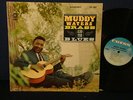 Muddy Waters - Muddy Waters Brass And The Blues - 1967 - Chess Label - Stereo