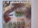 Pink Floyd - A Saucerful Of Secrets   Near Mint   1969  Near Mint Top Condition