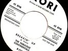 FABULOUS CONTINENTALS Breakin Up 45 on RORI Instro/Tittyshaker HEAR