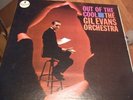 GIL EVANS : OUT OF THE COOL LP ABC IMPULSE AS 4 USA