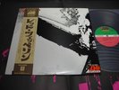 Led Zeppelin / 1st Same Japan LP OBI BIG POSTER NM