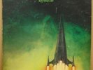 RAMASES SPACE HYMNS OG UK 71 VERTIGO STEREO LP  1Y1/2Y1
