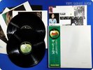 BEATLES White Album Japan John Lennon OBI & Portrait & Poster 2LP M392