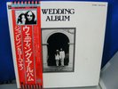 JOHN LENNON & YOKO ONO WEDDING ALBUM BOX JAPANESE OBI