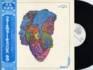 LOVE-FOREVER CHANGES-JAPAN PROMO ISSUE WHITE LABEL +OBI