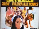 NICO FIDENCO EMANUELLE OST