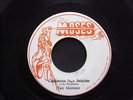CONFUSION  IN A BABYLON  /  THE  MESSIAS  orig  MOSES  7inch