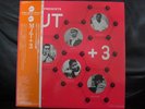 MJT+3 (Cadet / P-Vine PLP 5004) mono Muhal Richard Abrams OBI Japan