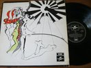 PRETTY THINGS SF Sorrow UK Columbia STEREO Black/Silver 1/1 matrix