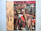 LE PEROU / INDIOS DEL SOL JAPAN LP / OBI,PERU,BOLIVIA,LATIN,EX+