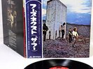 THE WHO who's next JAPAN orig G/F LP rare  [FREE P+P]