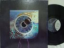 PINK FLOYD - Pulse LP (RARE 1995 4LP Box-Set UK Pressing w/Book) MINT--