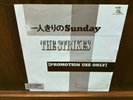 THE STRIKES promo only 7
