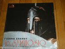 YANI SPANOS SYMPOSIO GREEK OST LP CHRISTIANE LEGRAND HMV EMI NUMBERED COPIES