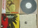 RARE BOB MARLEY WAILERS RASTAMAN VIBRATION JAPAN WL PROMO BOOKLET / MINT VINYL