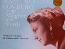 WAGNER VERDI LOVBERG COLUMBIA SAX 2353 BLUE SILVER