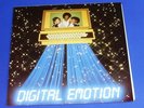 DIGITAL EMOTION   LP  -      ULTRA  RARE  +  MINT   ( UNPLAYED ++++ )