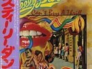 7634 | STEELY DAN can't buy a thrill JAPAN Vinyl