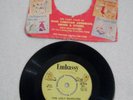 THE UGLY DUCKLING STORY RECORD -  EMBASSY LABEL - 7