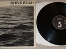 STEVE REICH Four Organs / Phase Patterns / SHANDAR   