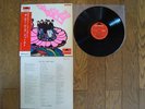 THE BEE GEES FIRST 1st JAPAN LP w/ OBI Thin Sleeve SLPM-1379 $4 Shipping
