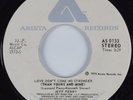 70's Soul 45 JEFF PERRY Love Don't Come No Stronger ARISTA HEAR